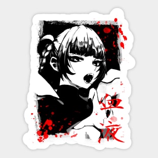 Call of the Night - Nazuna Nanakusa #03 Sticker